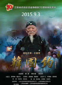 色站综合