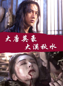 蜜桃色网