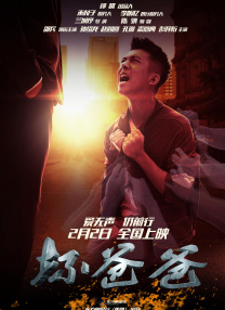 亚洲自拍欧美色图