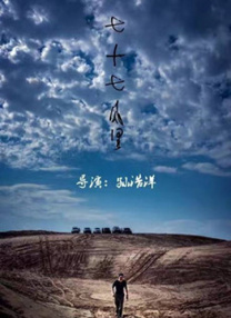 国产全肉乱妇杂乱视频1