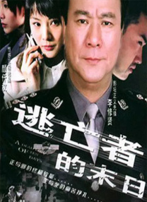 欧美一区二区在线观看