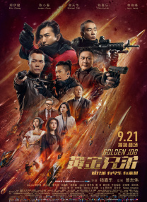 亚洲国产天堂久久综合