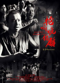亚洲手机视频