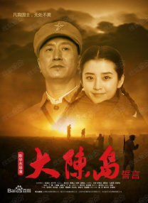 操操操操操操