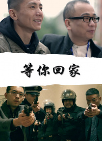 男人的天堂手机在线