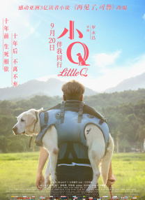 嫩草免费视频
