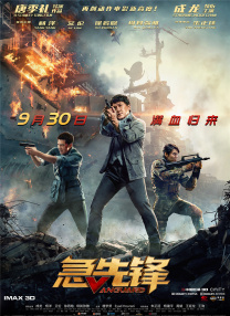 黄色电影免费播放