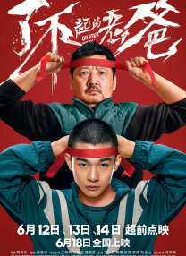 91av综合
