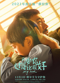 麻豆av免费在线观看