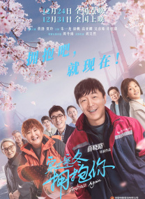 国产一区二区久久精品