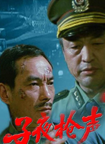 巨乳免费观看
