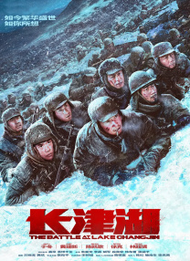 中文字幕亚洲无线码