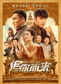 亚洲国产欧美日韩精品一区二区三区