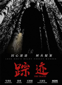 安娜的母亲3