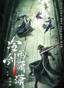欧美精品色一区二区三区