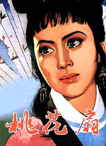 女人被啪到高潮gif无遮挡