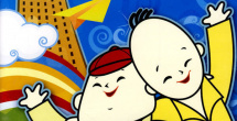 爱视频福利网
