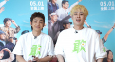 鲁一鲁色