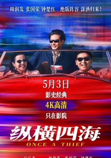 亚洲国产网址