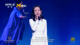 在女人眼中的激烈的后辈之上