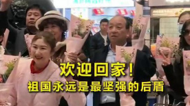 性欧美少妇