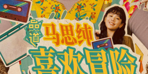 婷婷资源综合
