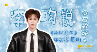 视频一区二区久久