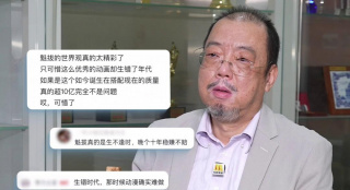 国产精品欧美一区二区三区