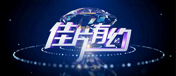 亡者的统治测评